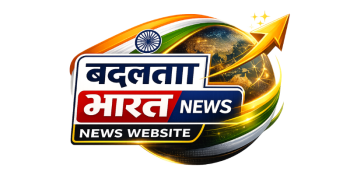 Badalta Bharat