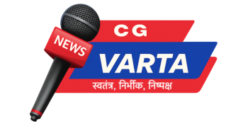 CG Varta
