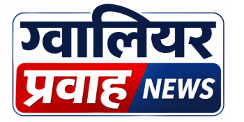 Gwalior Pravah